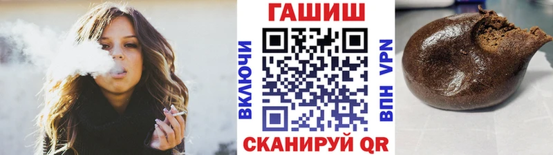 Наркошоп купить Бошки Шишки  Мефедрон  Кокаин  Гашиш  Ноябрьск