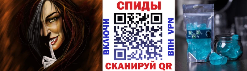 Амфетамин 98%  Купить  Ноябрьск 
