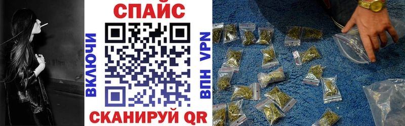 БУТИРАТ бутик  Купить  Ноябрьск 