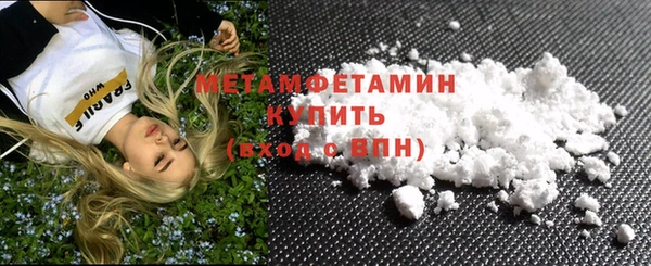 дмт Елизово