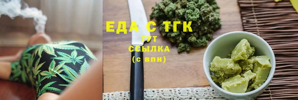 дмт Елизово