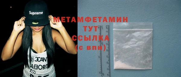 дмт Елизово