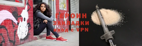 дмт Елизово