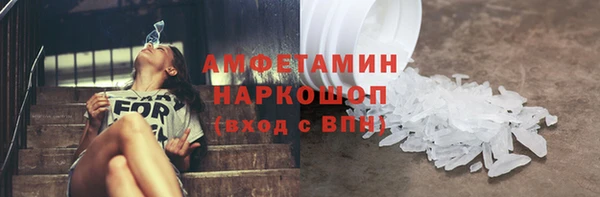 mdpv Елабуга