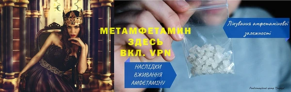дмт Елизово