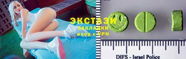 мескалин Ельня