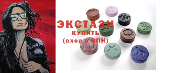 mdpv Елабуга