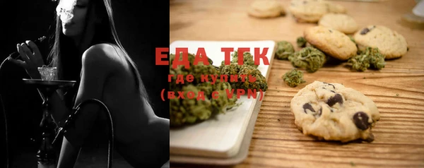 дмт Елизово