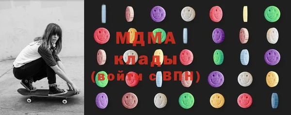 мескалин Ельня