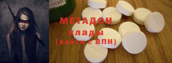дмт Елизово