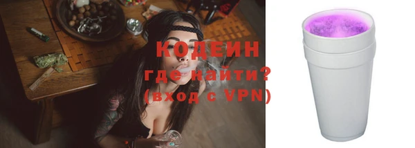 mdpv Елабуга