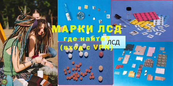 mdpv Елабуга