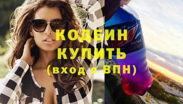 mdpv Елабуга