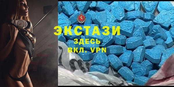 mdpv Елабуга