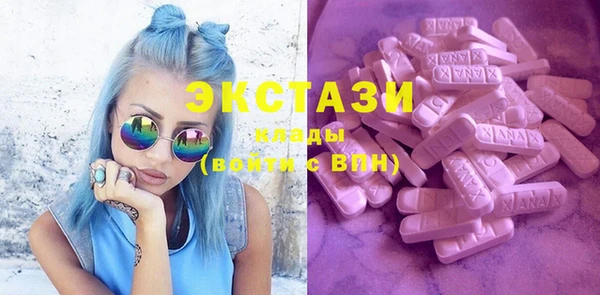 дмт Елизово
