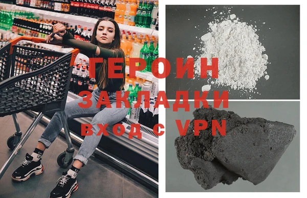 mdpv Елабуга
