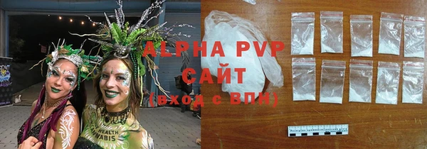 mdpv Елабуга
