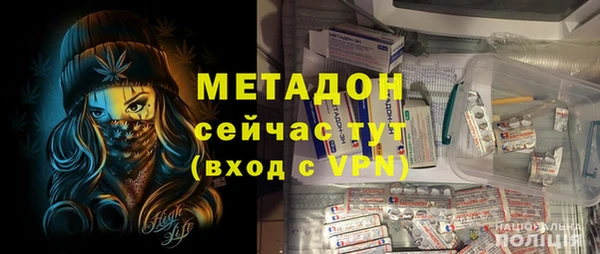 mdpv Елабуга