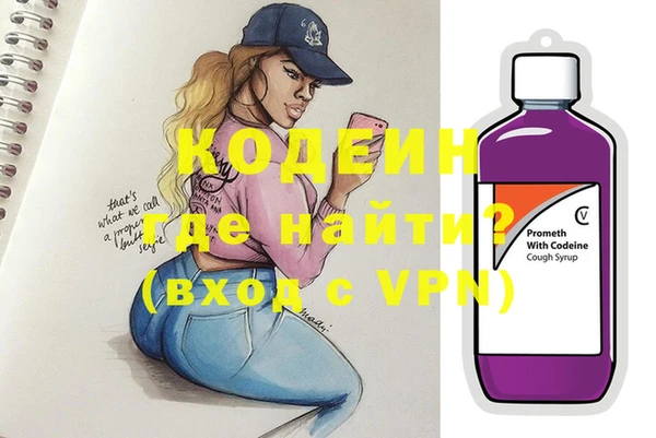 mdpv Елабуга