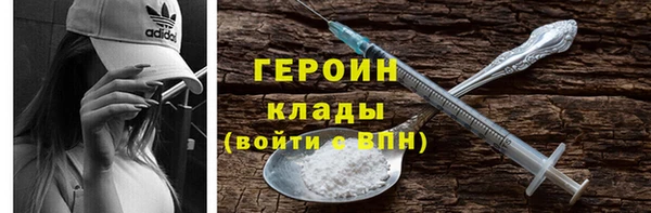 mdpv Елабуга