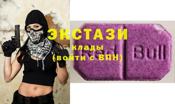 дмт Елизово